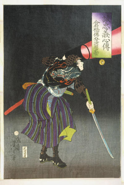 Portrait Of Takahashi Densuke And Kiyohara Takeyuki — Tsukioka Yoshitoshi