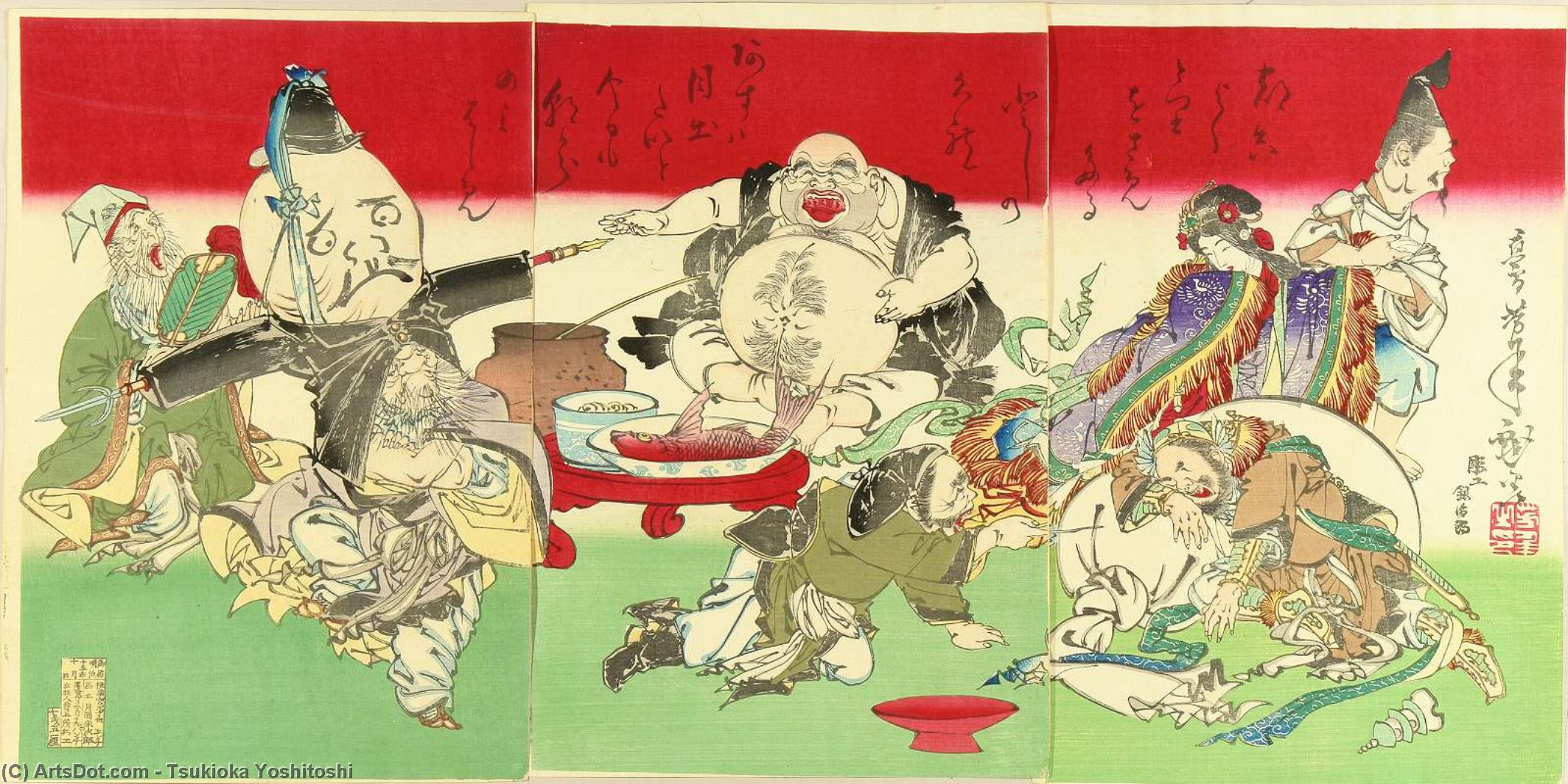 Seven Deities — Цукиока Ёситоси