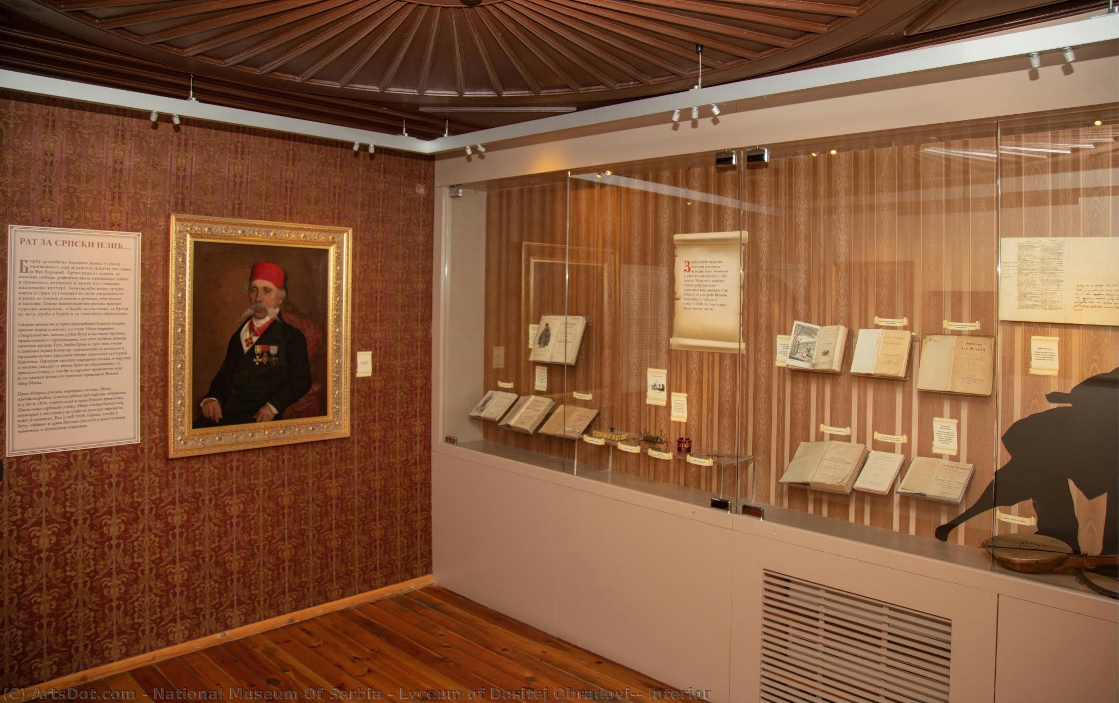 Lyceum Of Dositej Obradović, Interior — Nationalmuseum Serbien