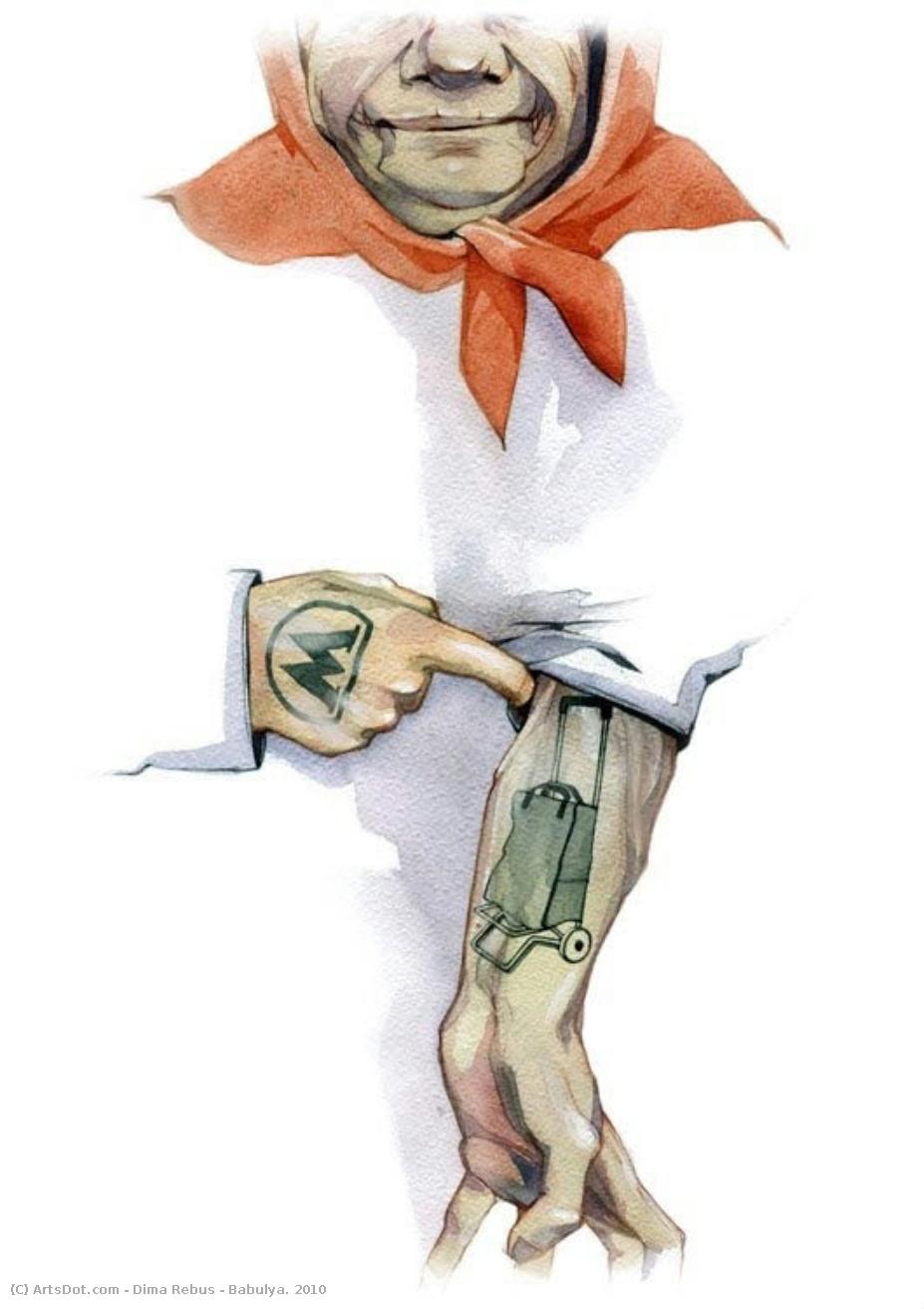 Babulya. 2010 — Dima Rebus