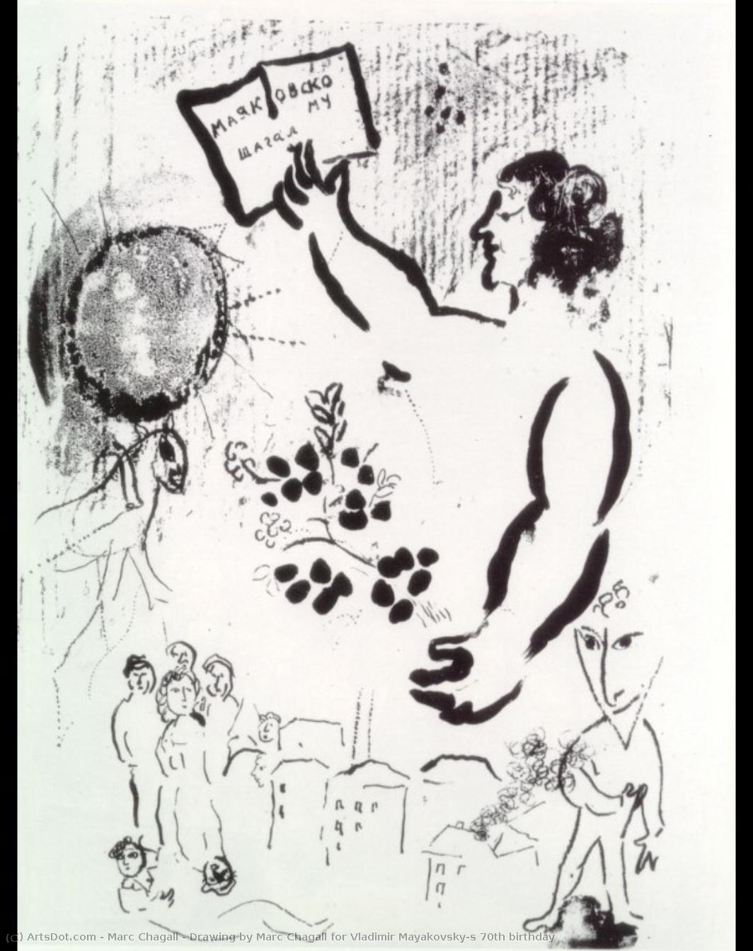 Zeichnung Von Marc Chagall Zum 70. Geburtstag Vladimir Mayakovsky — Marc Chagall