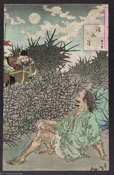 The Filial Son Huai Shui — Tsukioka Yoshitoshi