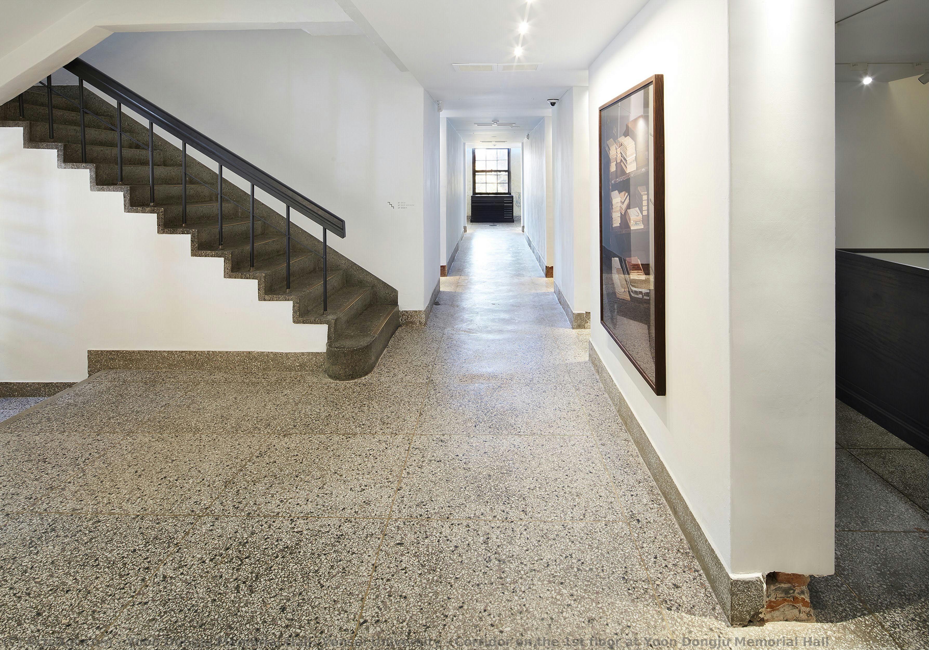 Corridor On The 1st Floor At Yoon Dongju Memorial Hall — Yoon Dongju Memorial Hall, Yonsei University