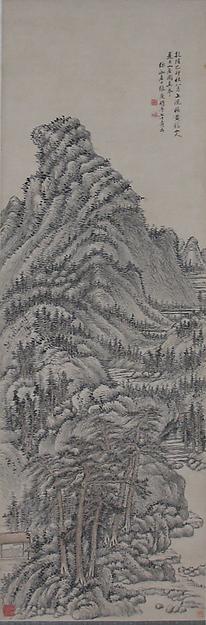 清 張庚 倣王蒙山水圖 軸 Landscape After Wang Meng — Zhang Geng