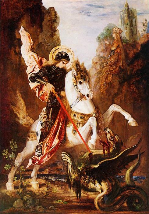 Saint George — Густав Море Ау