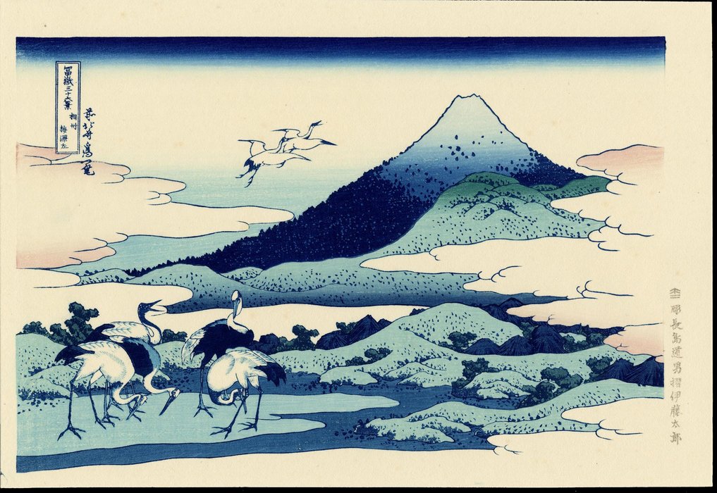 Blue Mt. Fuji At Dawn Near Oiso — Katsushika Hokusai