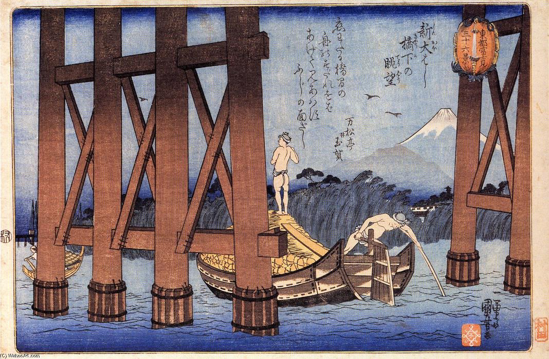 View Of Mt. Fuji — Utagawa Kuniyoshi