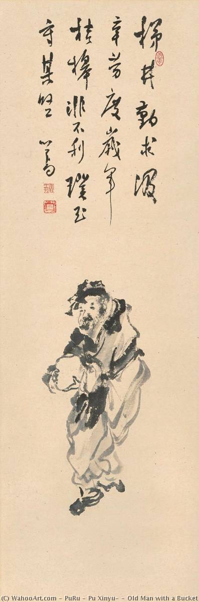 Old Man With A Bucket — Puru ( Pu Xinyu)