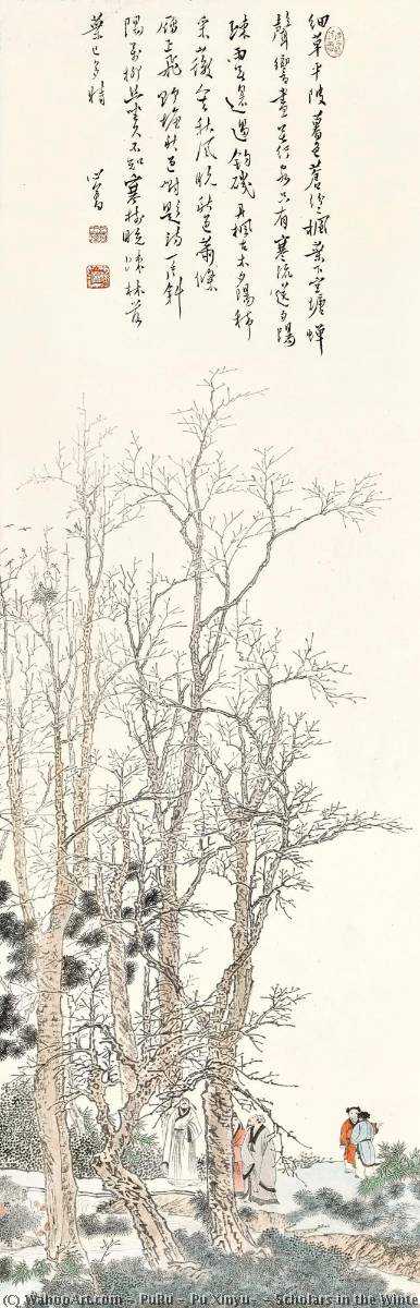 Scholars In The Winter Woods — Puru ( Pu Xinyu)