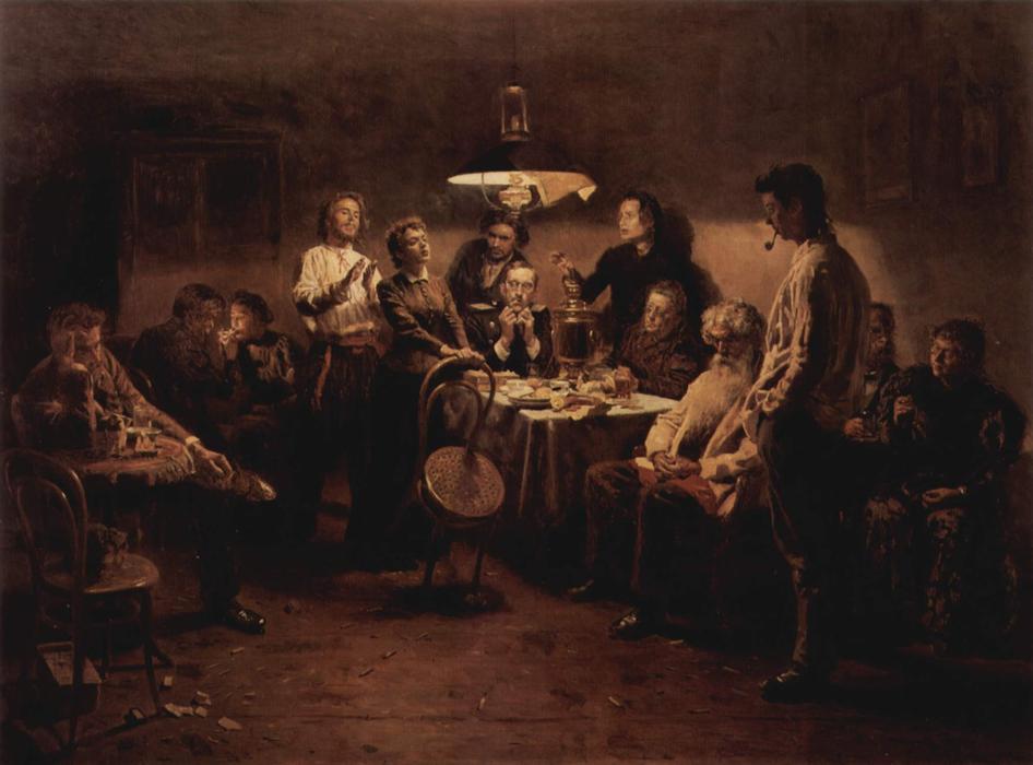Evening Company — Vladimir Yegorovich Makovsky