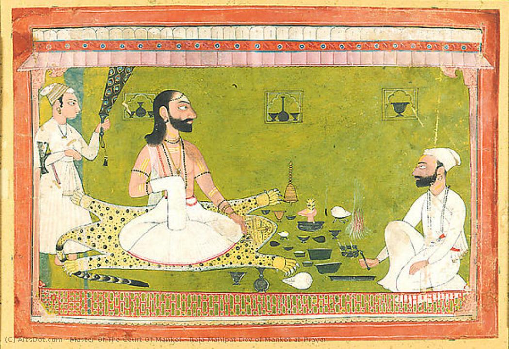 Raja Mahipat Dev Of Mankot At Prayer — Master At The Court Of Mankot