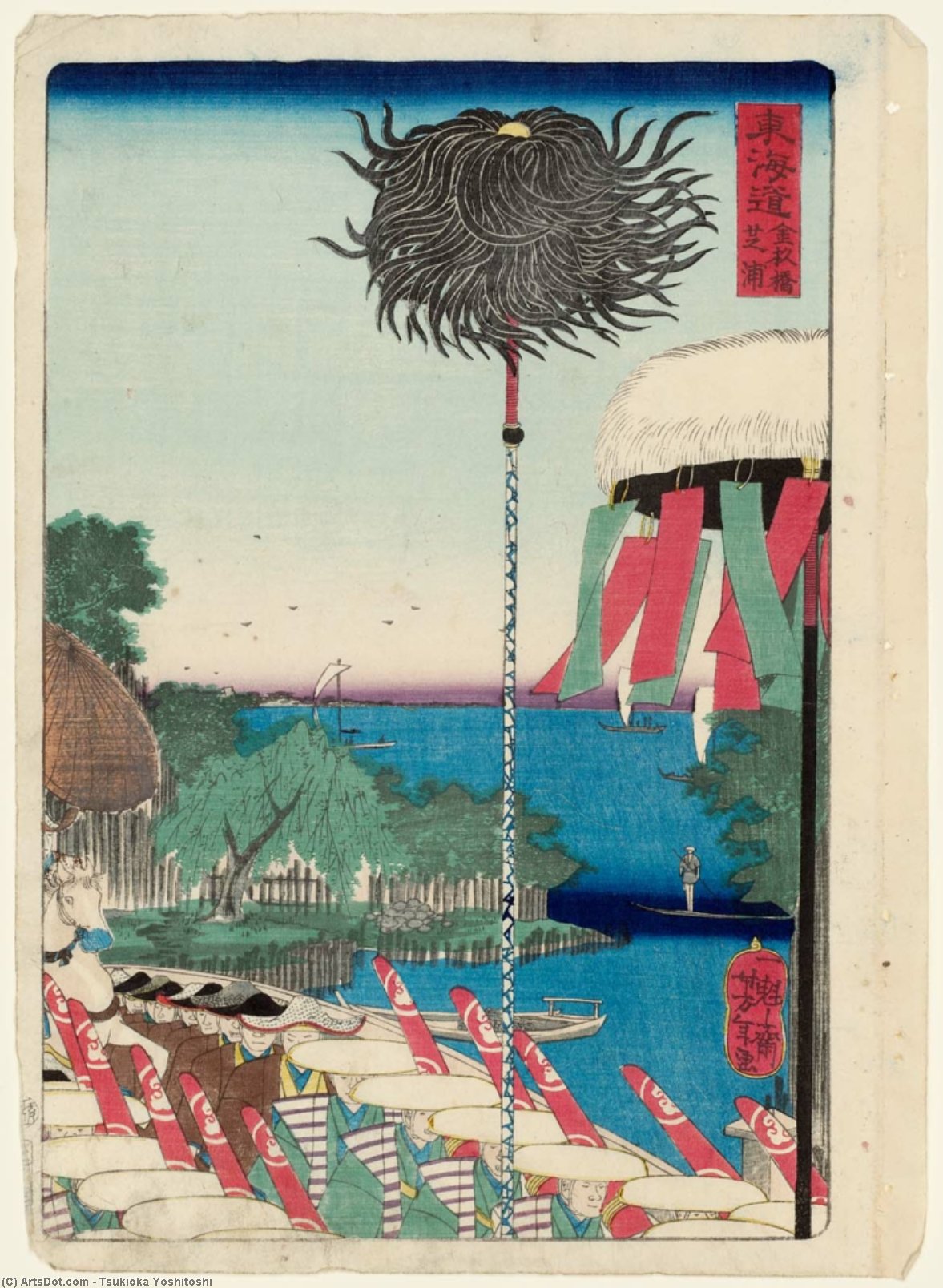 Kanasugi Bridge At Shibaura — Tsukioka Yoshitoshi
