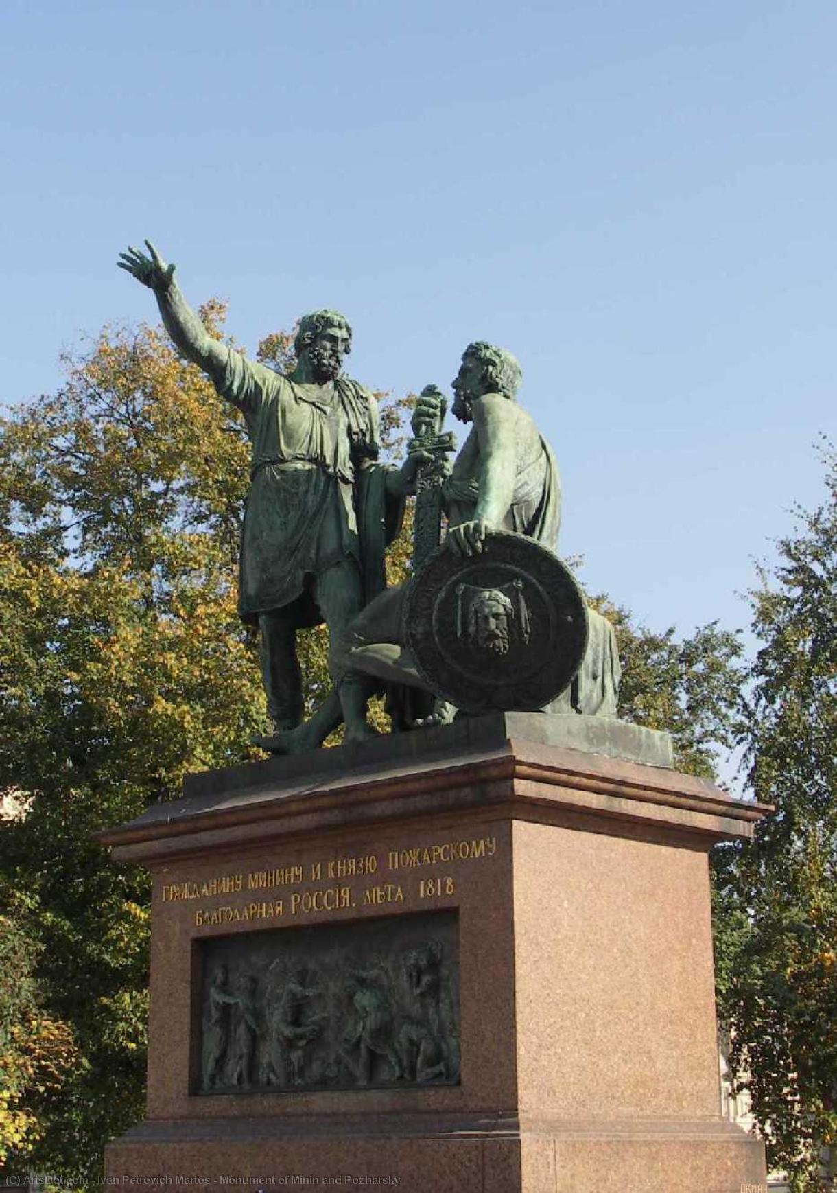 Monument Of Minin And Pozharsky — Ivan Petrovich Martos