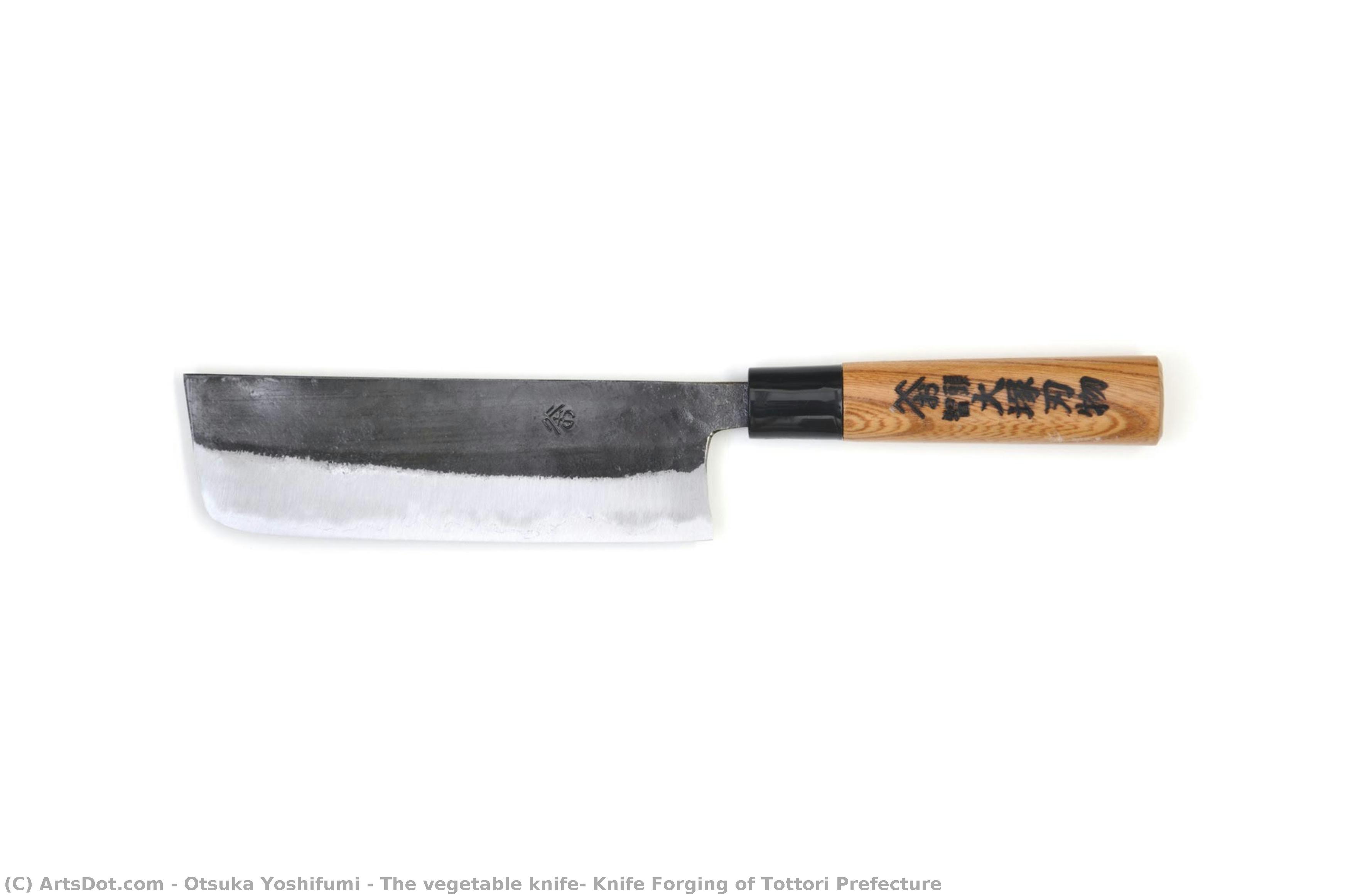 The Vegetable Knife, Knife Forging Of Tottori Prefecture — Otsuka Yoshifumi