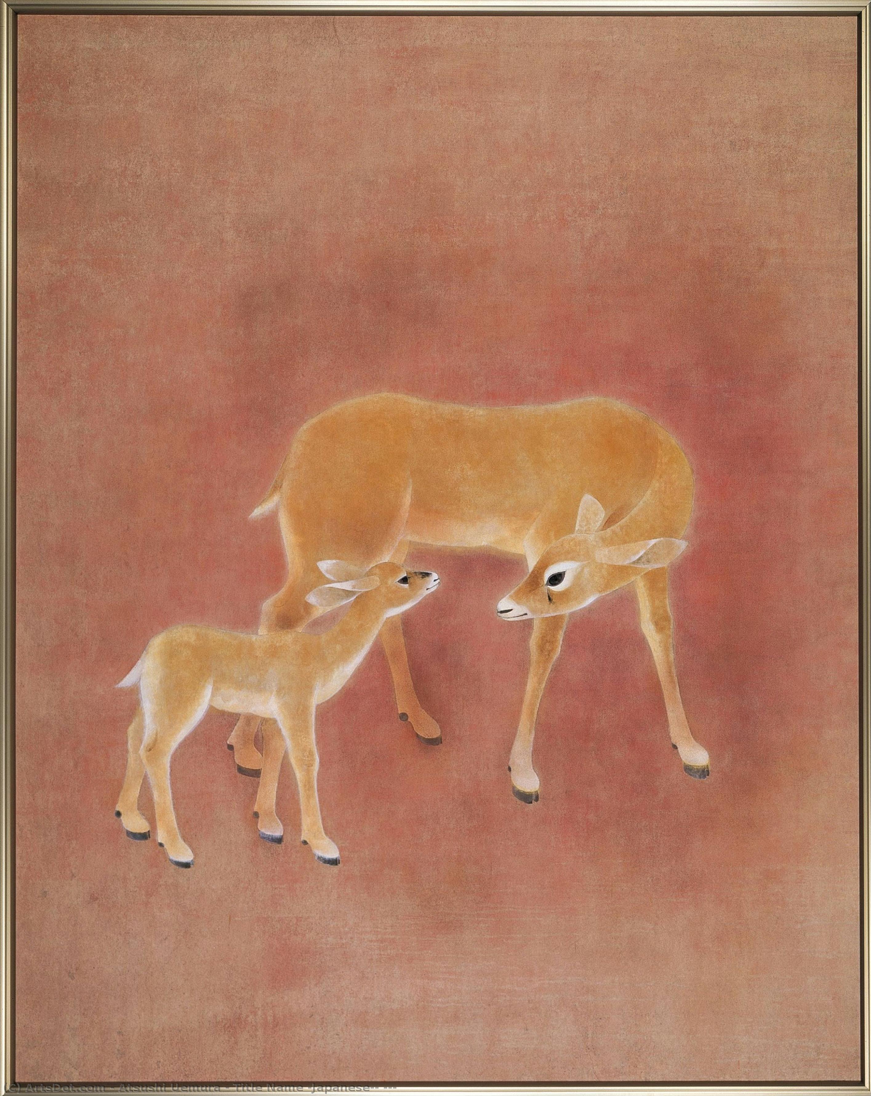 Title Name (japanese): 夕日に — Atsushi Uemura