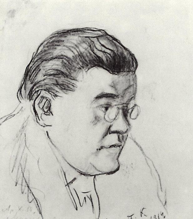 Portrait Of Ivan Moskvin — Boris Mikhailovich Kustodiev