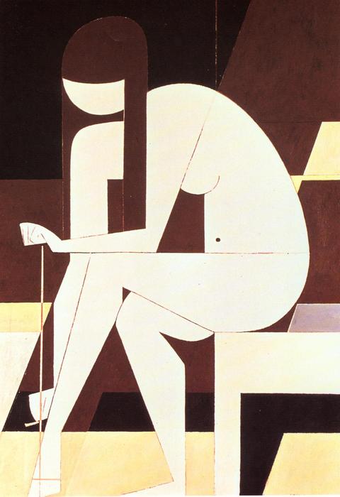 Girl Untying Her Sandal — Yiannis Moralis