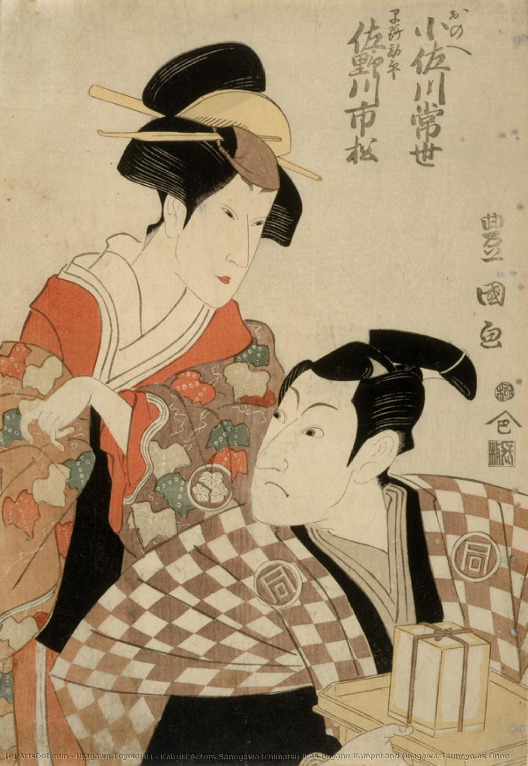 Kabuki Actors Sanogawa Ichimatsu Ii As Hayano Kampei And Osagawa Tsuneyo As Onoe — Utagawa Toyokuni I