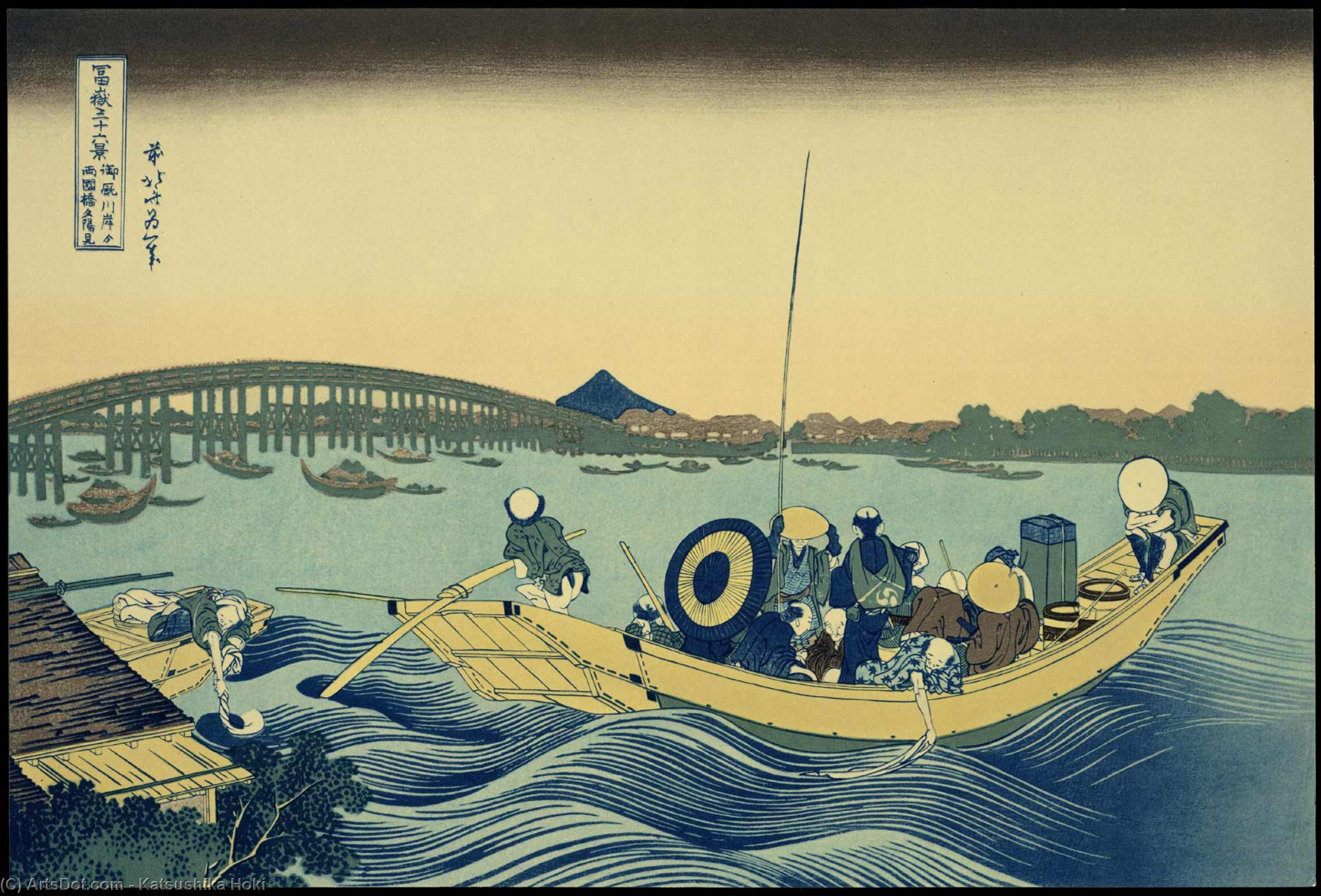 Set Of Seven — Katsushika Hokusai