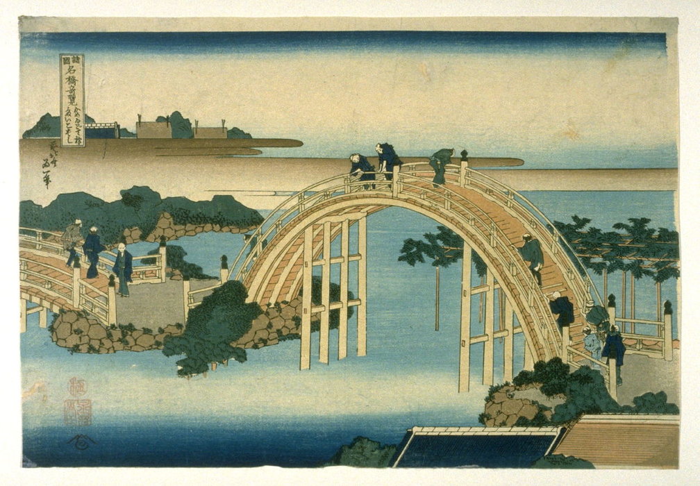 Drum Bridge At Tenjin Shrine, Kameido — Katsushika Hokusai