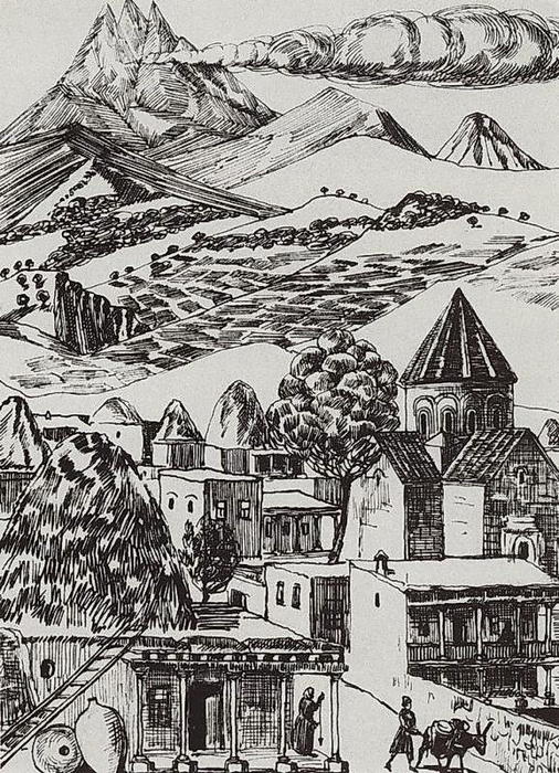 Armenian Village — Martiros Sarian