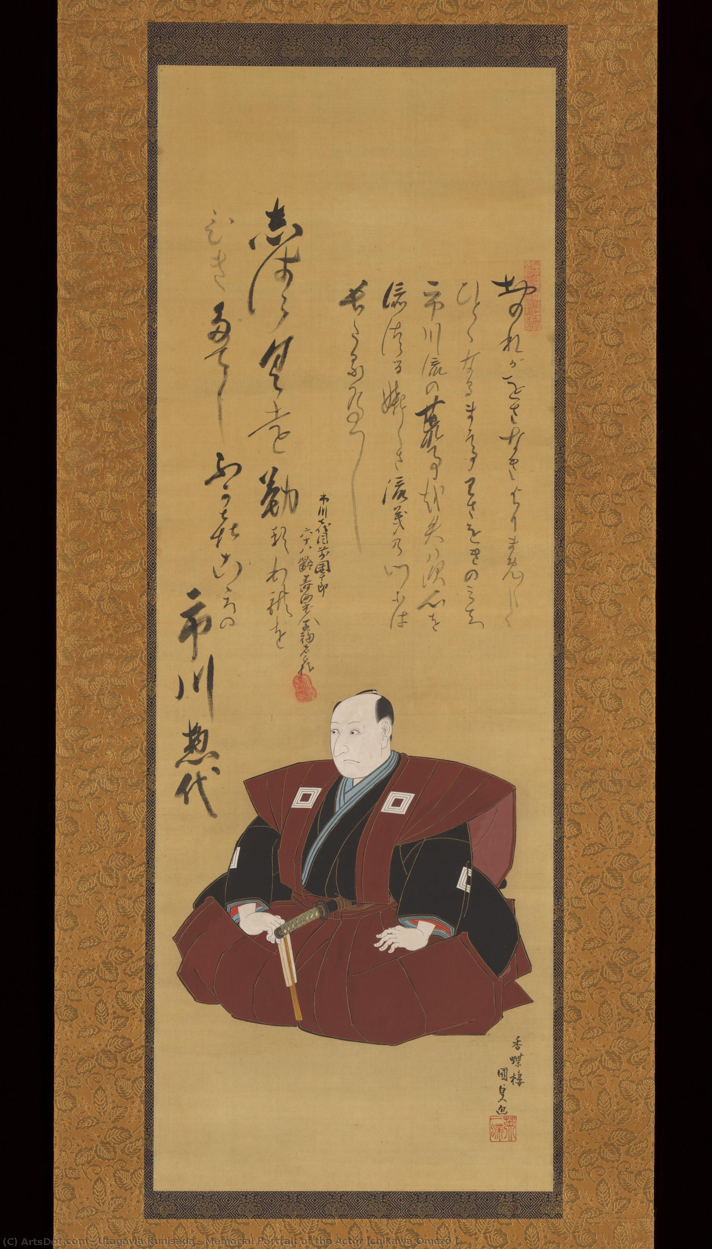 Memorial Portrait Of The Actor Ichikawa Ōmezō I — Kunisada