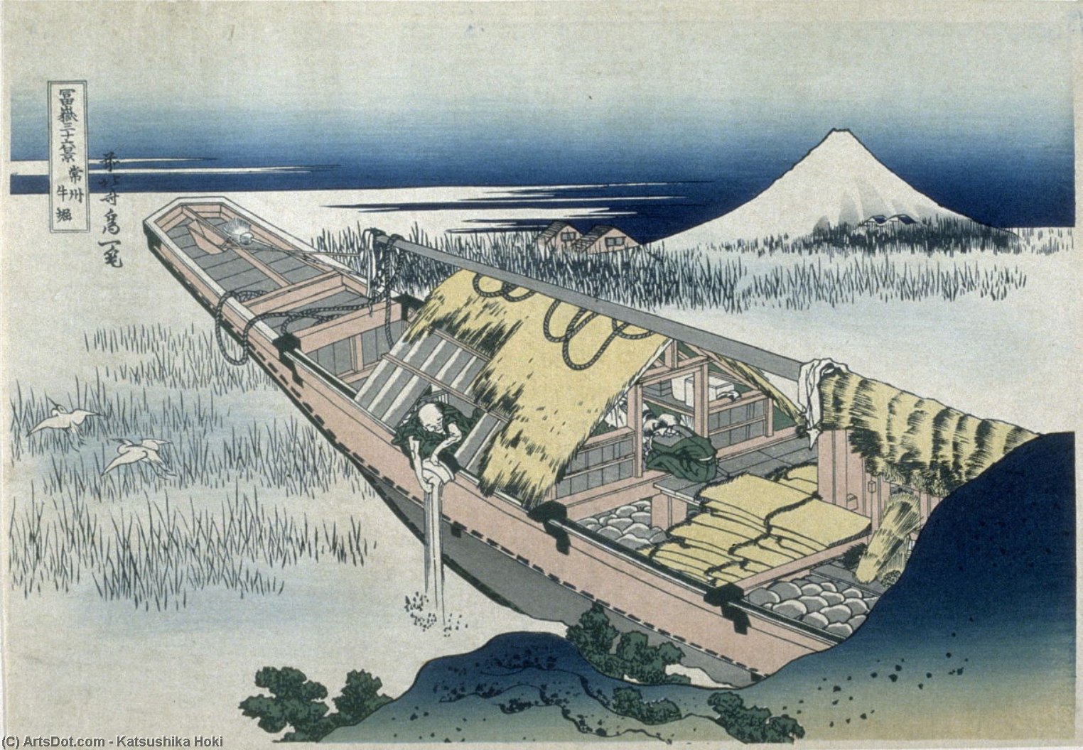 Joshu Ushibori — Katsushika Hokusai
