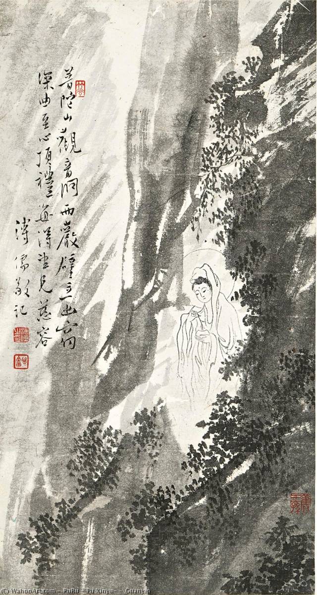 Guanyin — Puru ( Pu Xinyu)