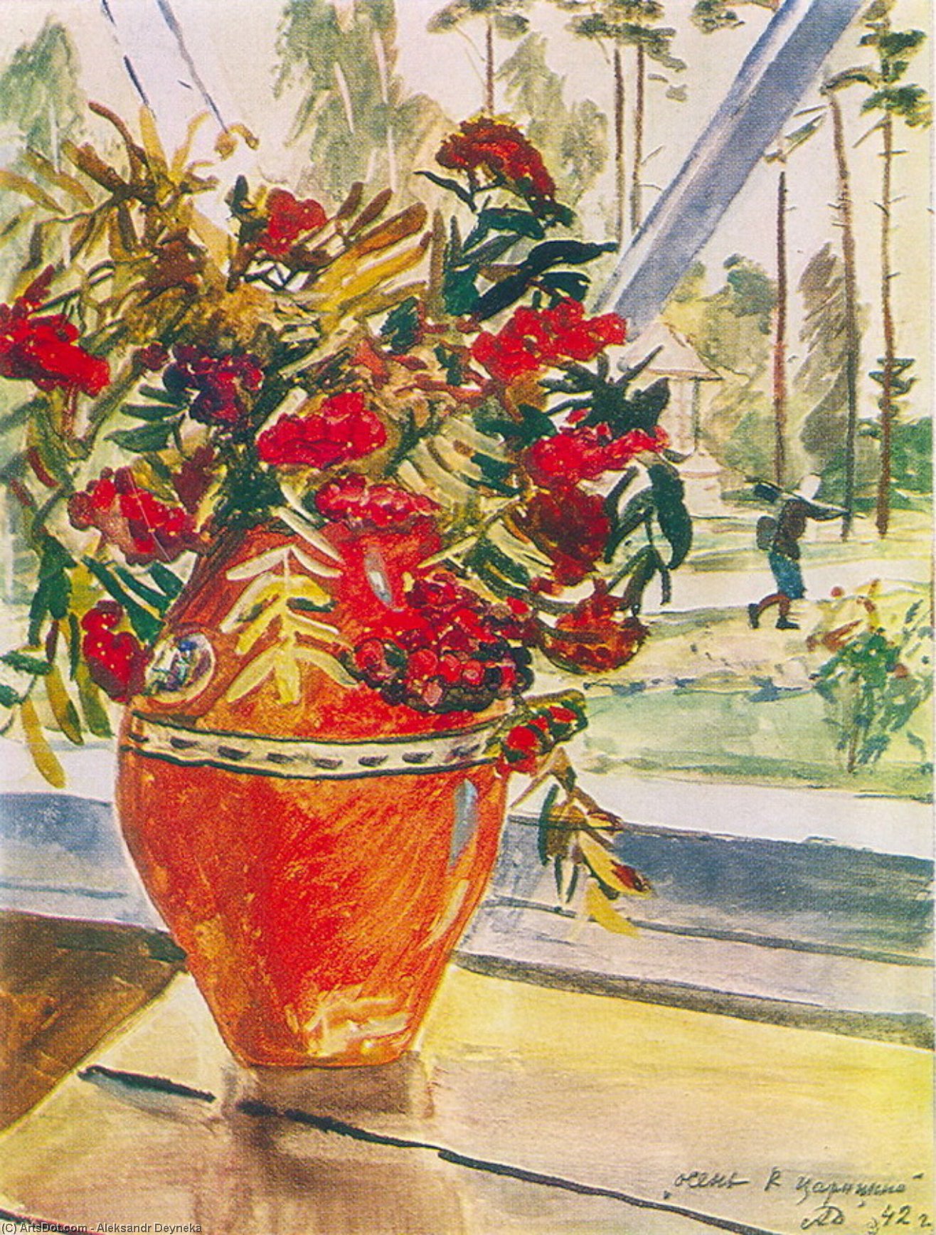Autumn In Tsaritsyn — Александр Дейнека