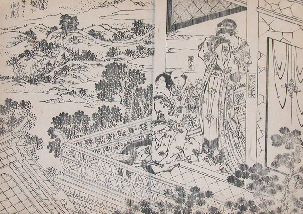 Wife Of Ryutoku — Katsushika Hokusai