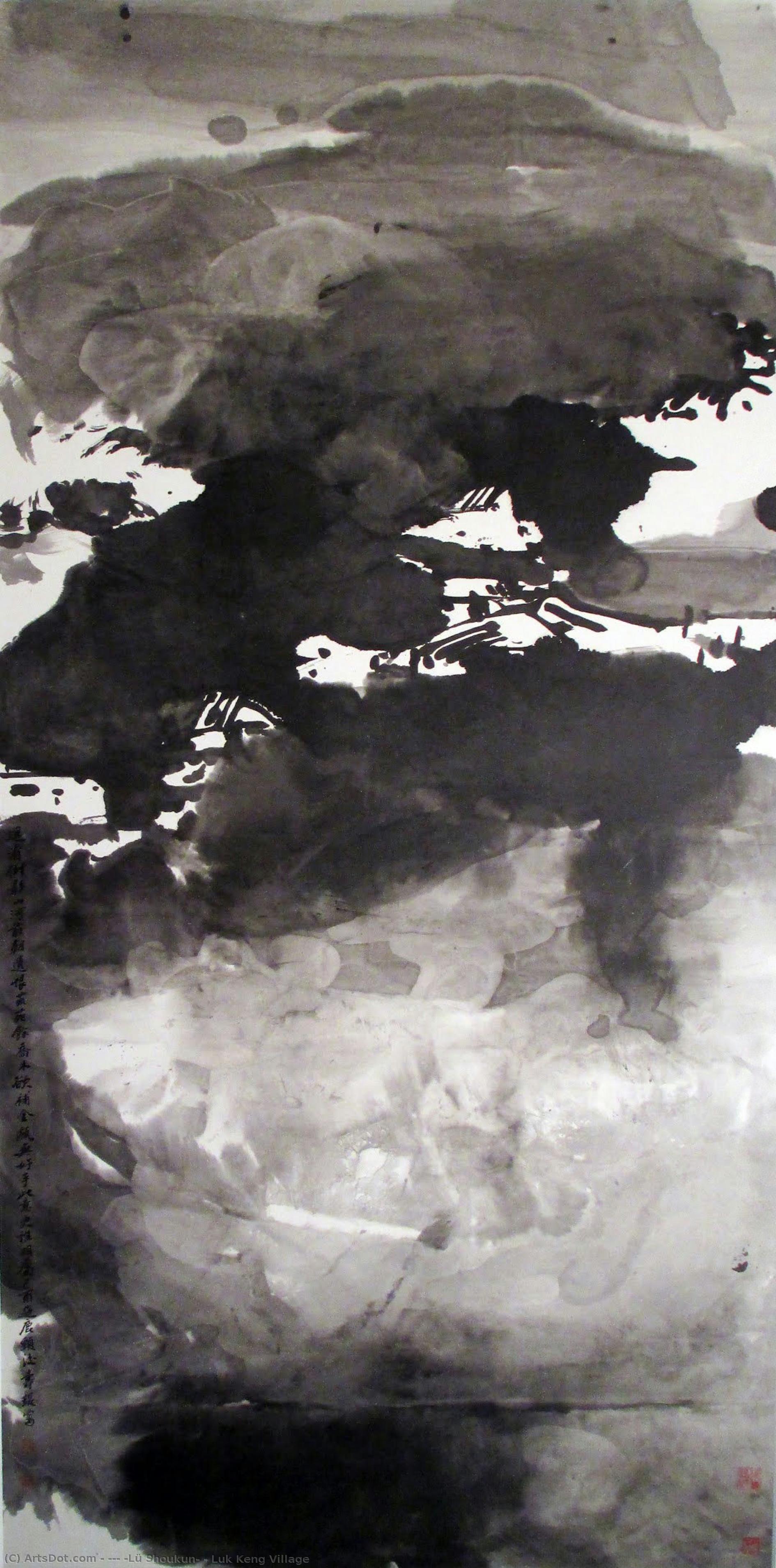 Luk Keng Village — Lü Shoukun