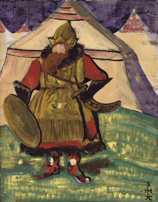 Costume Design For ''tale Of Tsar Saltan'' — Nikolai Konstantinowitsch Roerich