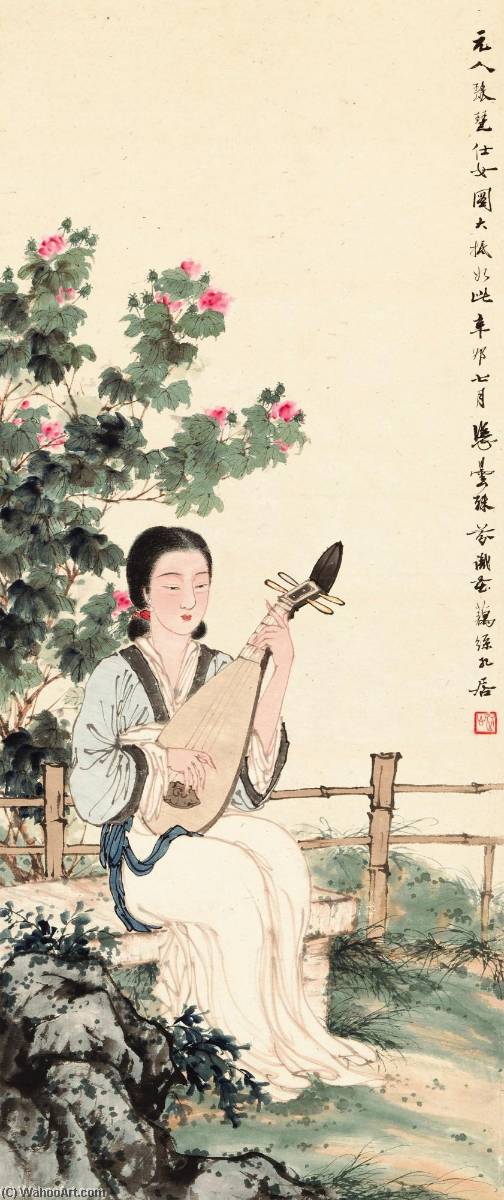 Lady Playing Pipa — Deng Fen
