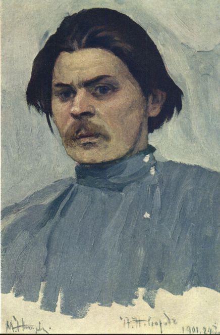 Portrait Of Maxim Gorky — Mikhail Nesterov