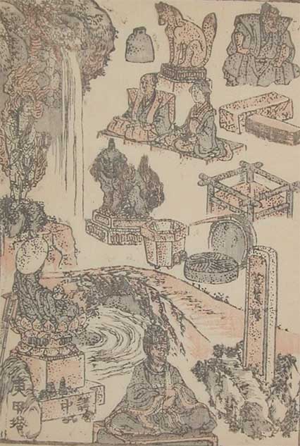 Waterfall, Rapids And Stone Sculptures — Katsushika Hokusai