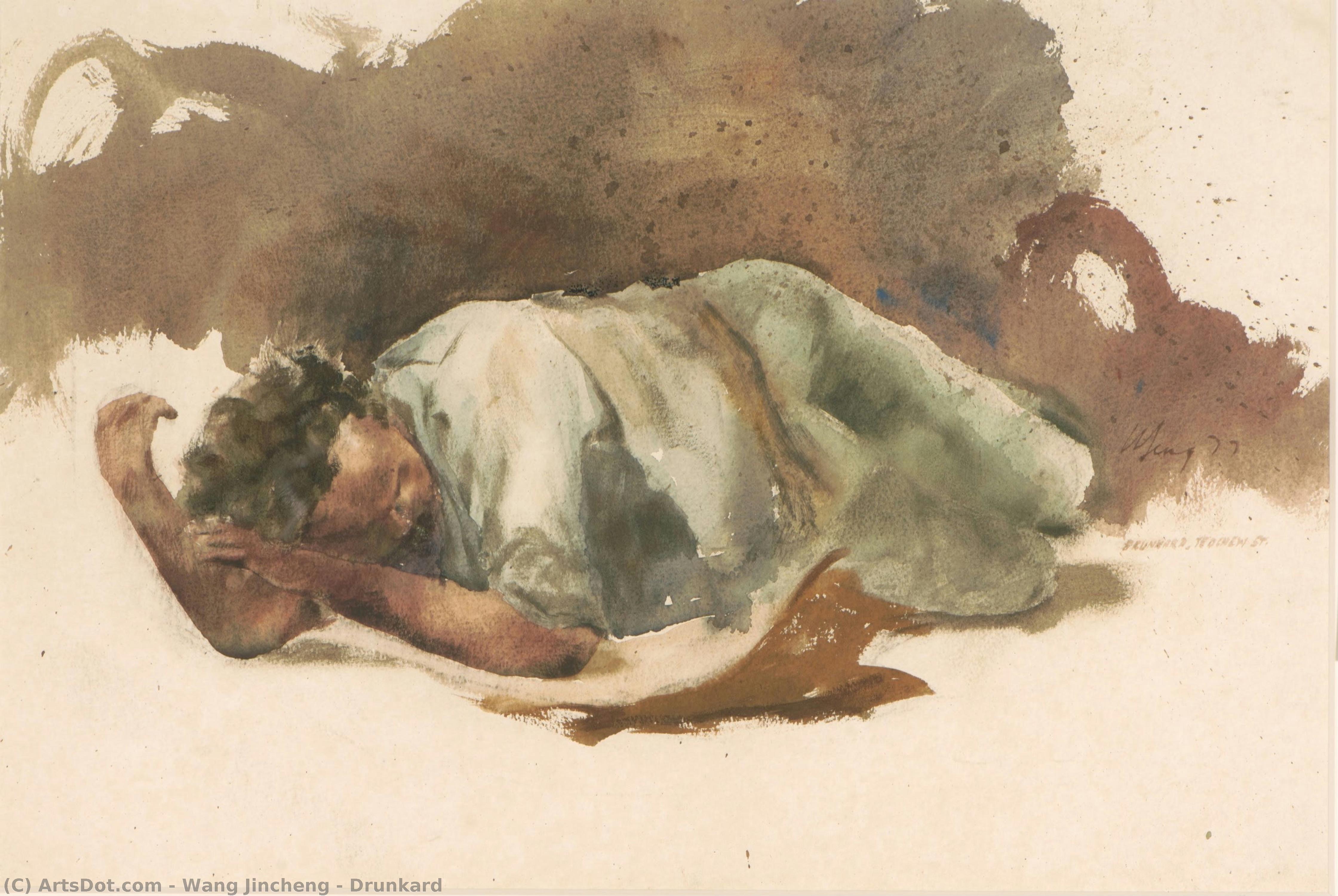Drunkard — Wang Jincheng