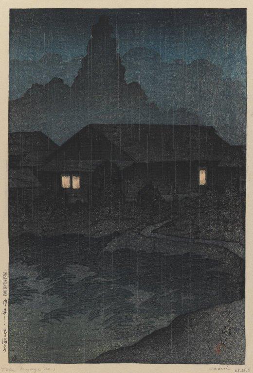Tabi Miyage Dai 1 Shu, Mutsu Tsuta Onsen — Hasui Kawase
