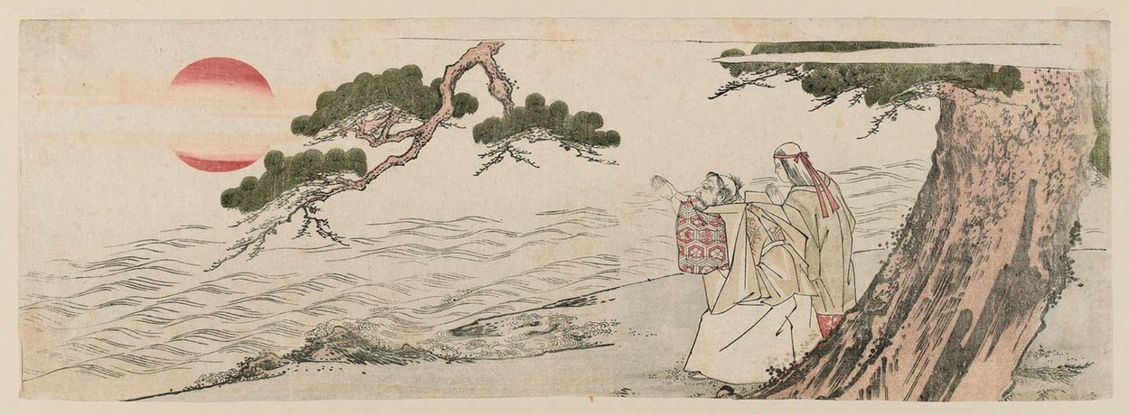 The Spirits Of The Pine Trees Of Takasago And Sumiyoshi — Katsushika Hokusai
