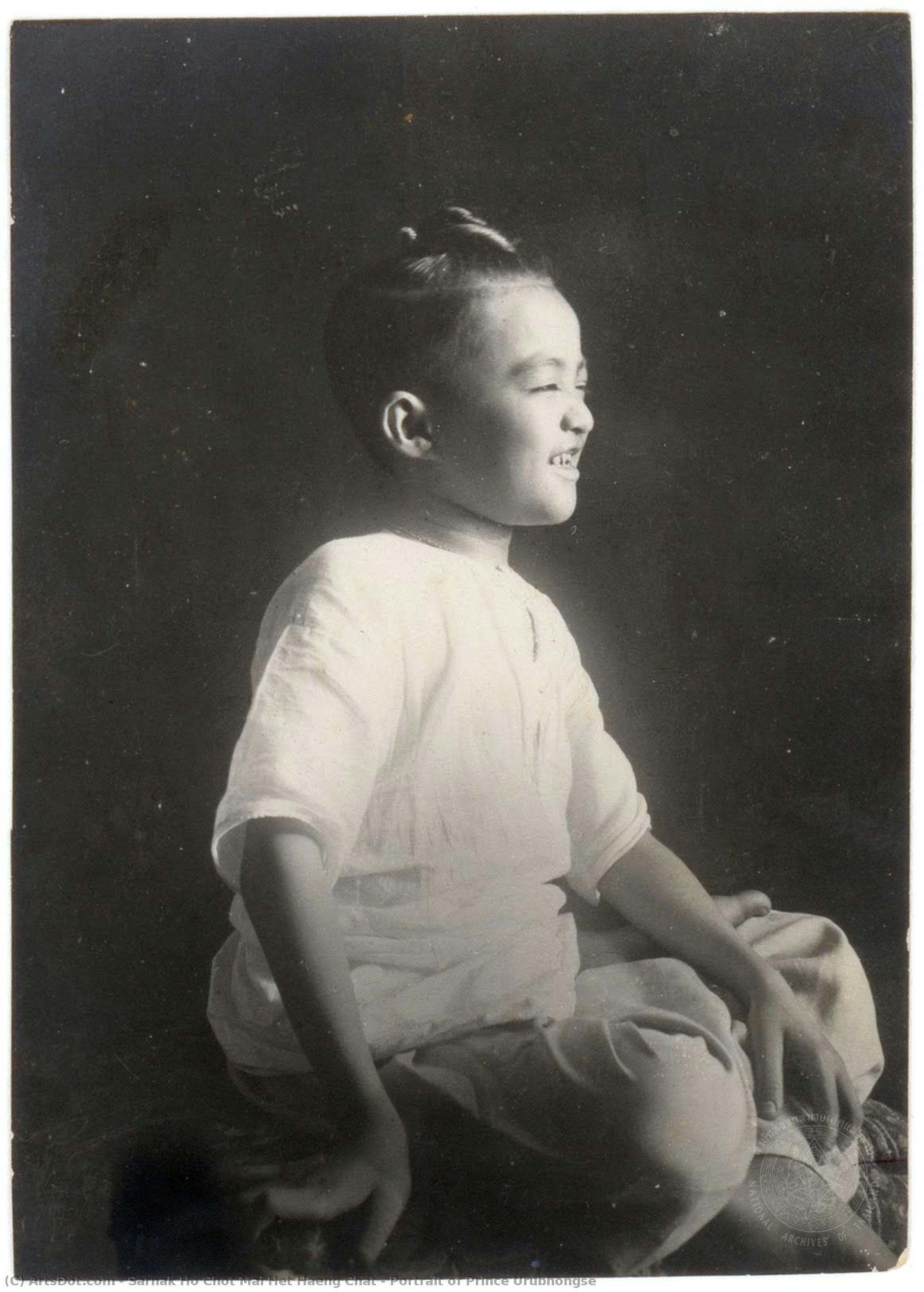 Portrait Of Prince Urubhongse — Sarnak Ho Chot Mai Het Haeng Chat