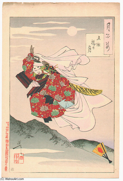 Goyo Bridge Moon — Tsukioka Yoshitoshi