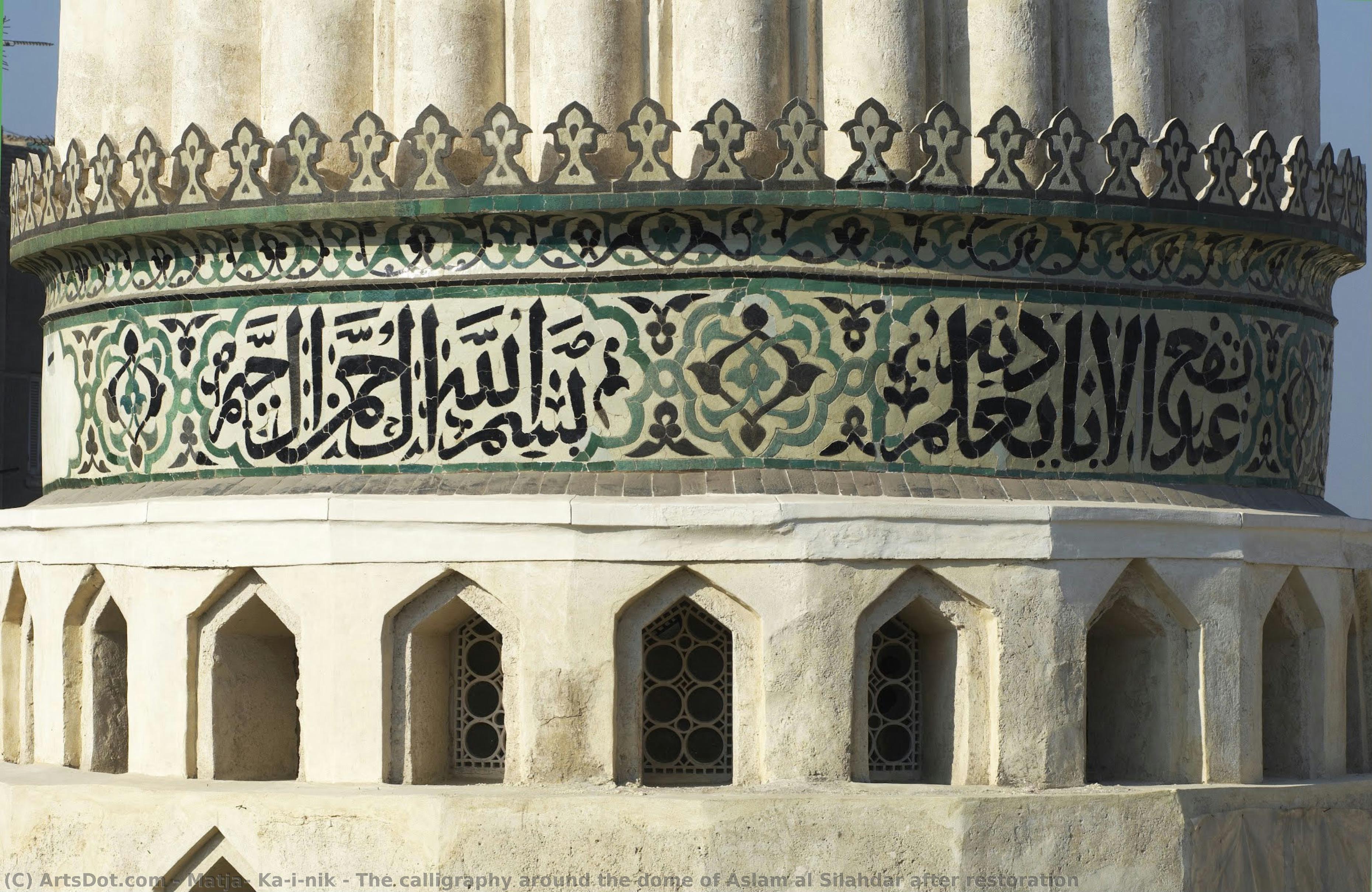 The Calligraphy Around The Dome Of Aslam Al Silahdar After Restoration — Matjaž Kačičnik