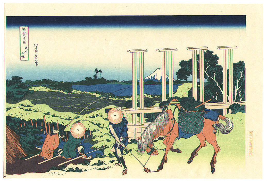 Bushu Senju - Fugaku Sanju-rokkei — Katsushika Hokusai
