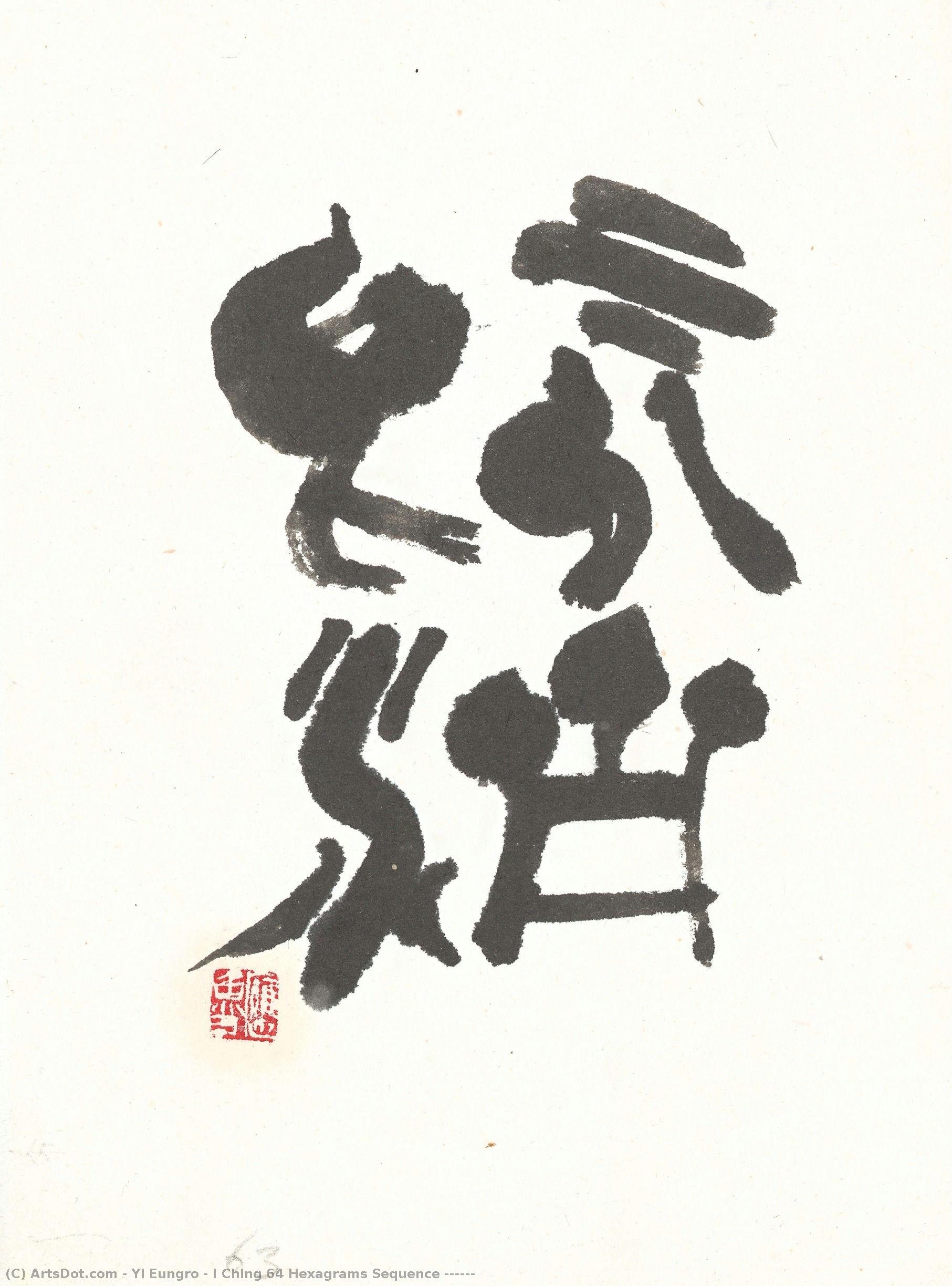 I Ching 64 Hexagrams Sequence (水火旣濟) — И Еунро