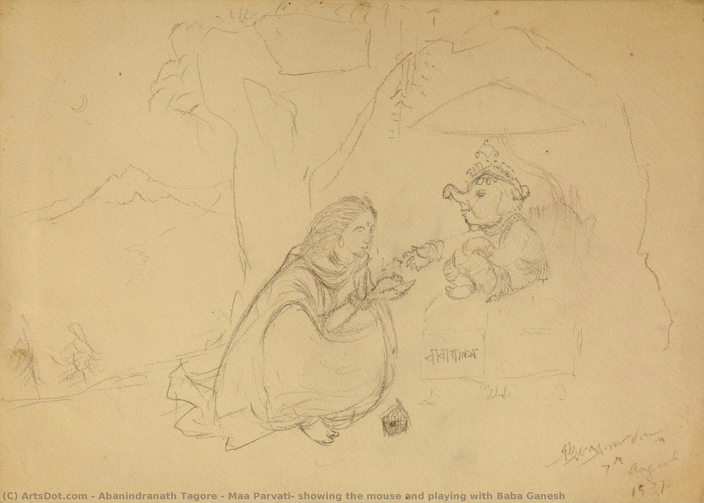 Maa Parvati, Showing The Mouse And Playing With Baba Ganesh — アバニンドラナート・タゴール