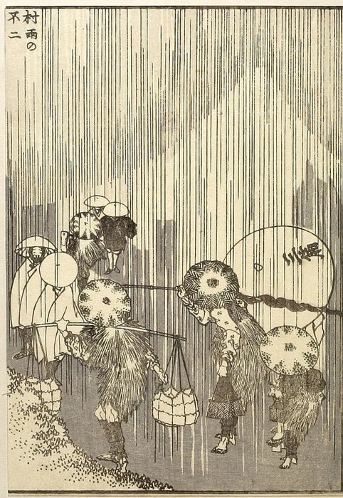Fuji In A Downpour — Katsushika Hokusai