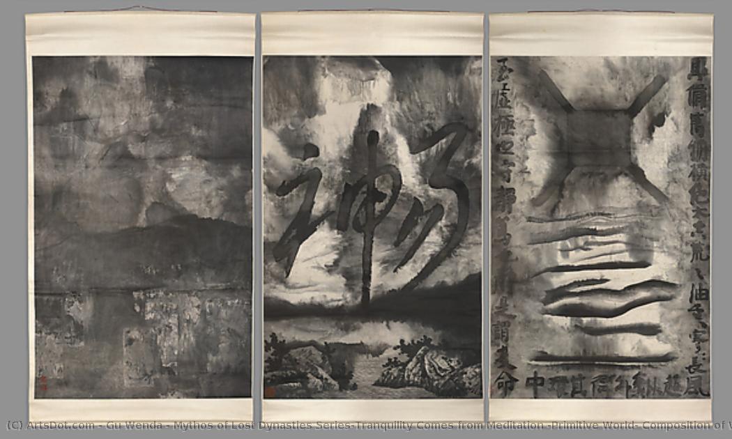 Mythos Of Lost Dynasties Series—tranquility Comes From Meditation (primitive World, Composition Of Words, And Synthesized Words) — Gu Wenda