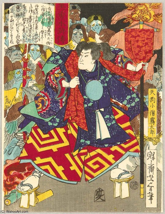 Tengu Kozo — Цукиока Ёситоси