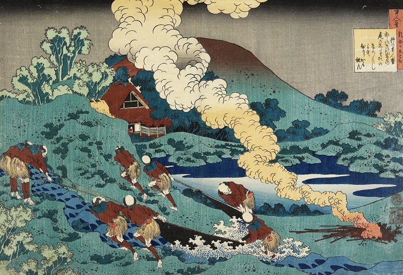 Kakinomoto No Hitomaro — Katsushika Hokusai