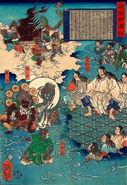 A Scene Of Journey To The West — Tsukioka Yoshitoshi