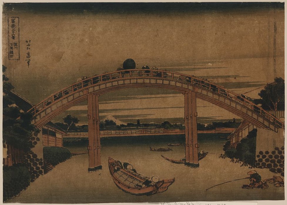 Below Mannen Bridge At Fukagawa. — Katsushika Hokusai